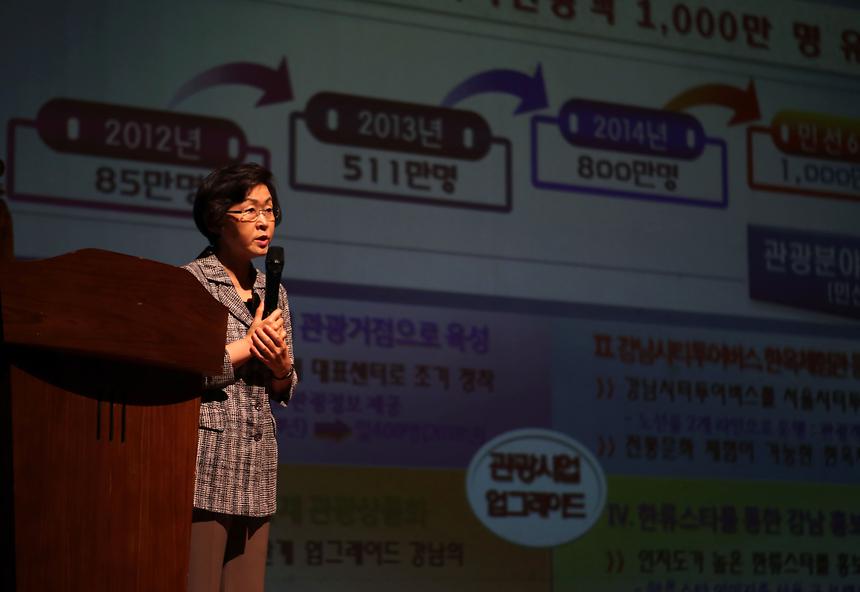 7월 민방위 훈련 - 5