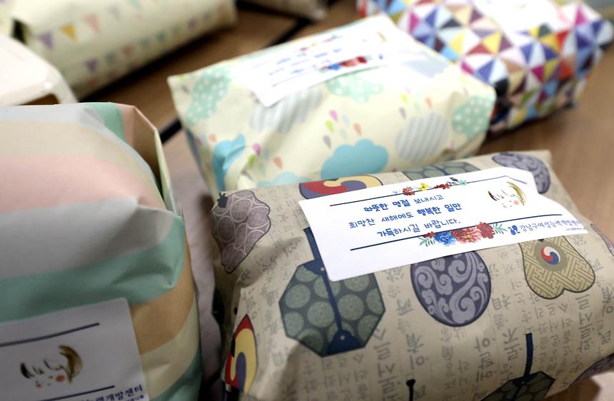 설맞이 따스미 목도리 뜨기 - 17