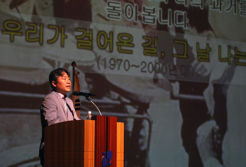 공직자 청렴결의 및 쳥렴교육 행사 - 2