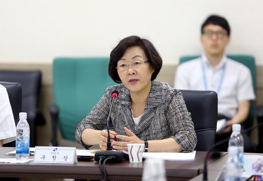 세곡지구 교통대책 수립 용역 최종보고회 - 4