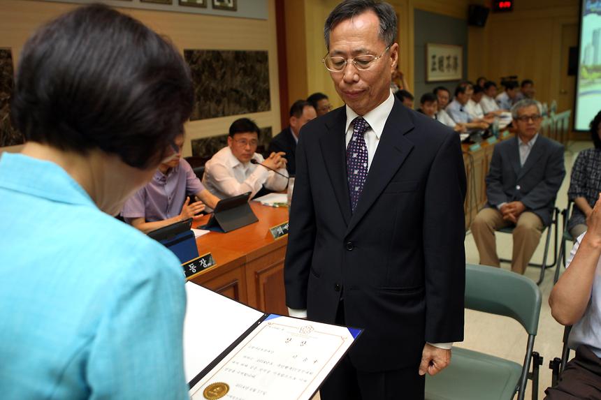 확대간부회의 표창 - 1