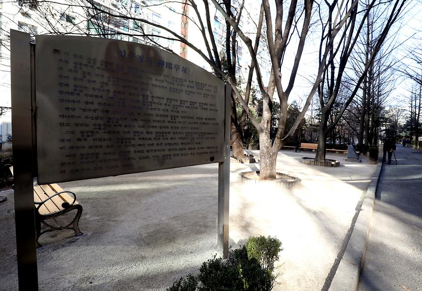 압구정 현대아파트 - 20