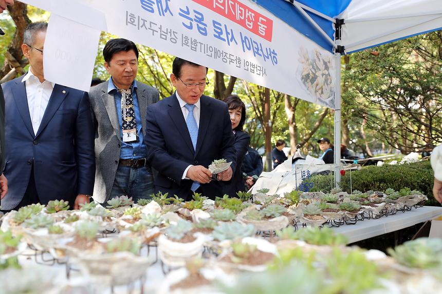 수서동 플리마켓 - 18