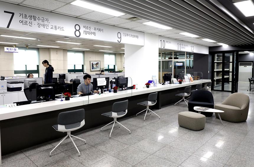 논현2동 주민센터 - 7