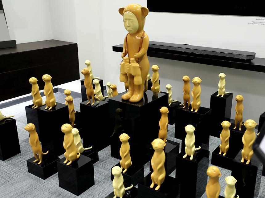 아트프라이즈 - 8