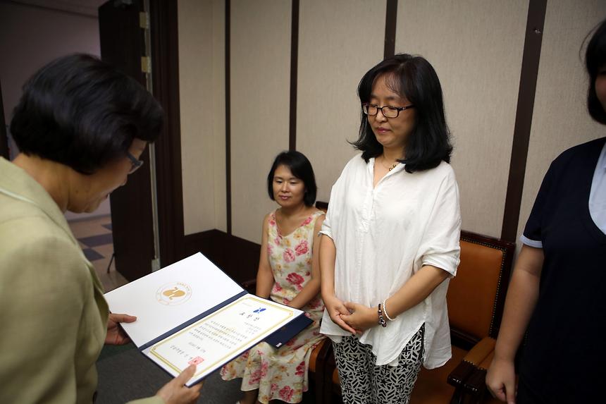 지역사회 봉사활동 우수학생 표창장 수여식 - 4