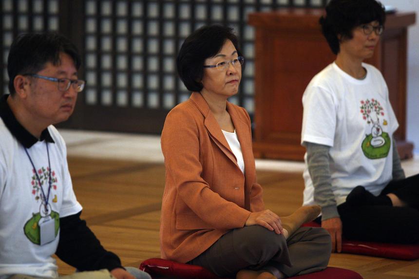 직원힐링 프로그램 - 4