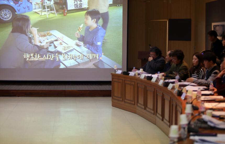 강남페스티벌 보고회 - 21