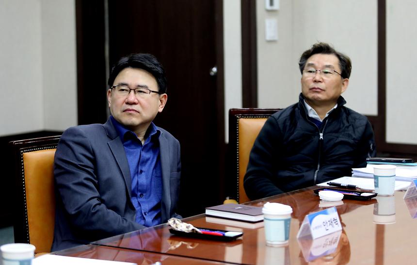 신청사 관련 건립 회의 - 4