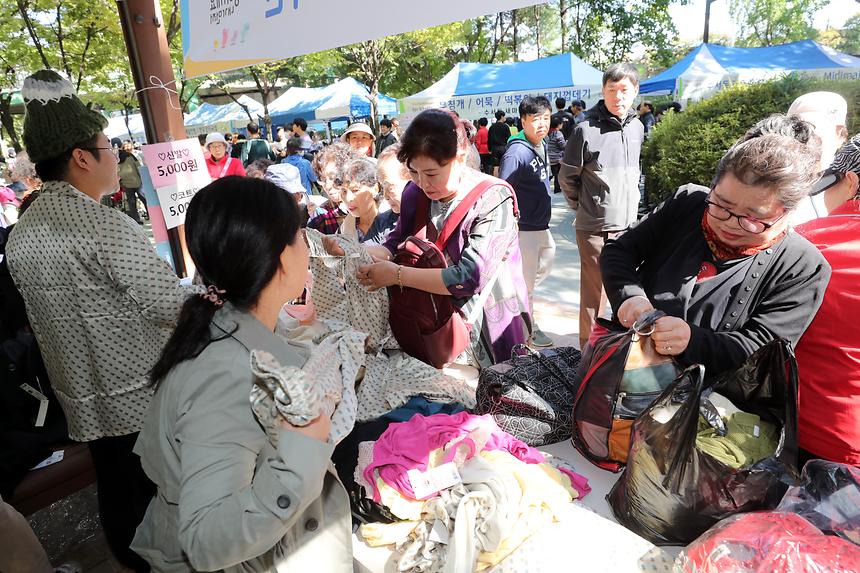 수서동 플리마켓 - 4