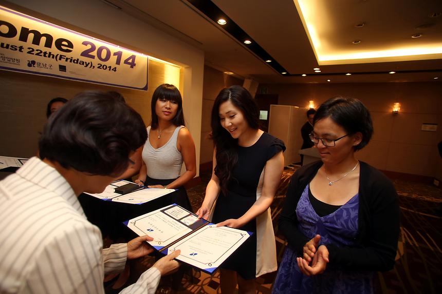 모국방문 수여식 - 6