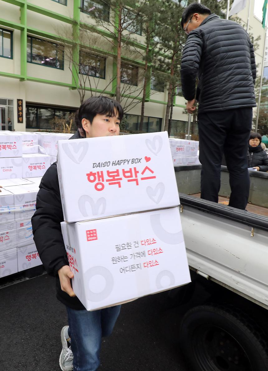 다이소 생활용품 전달식 - 6