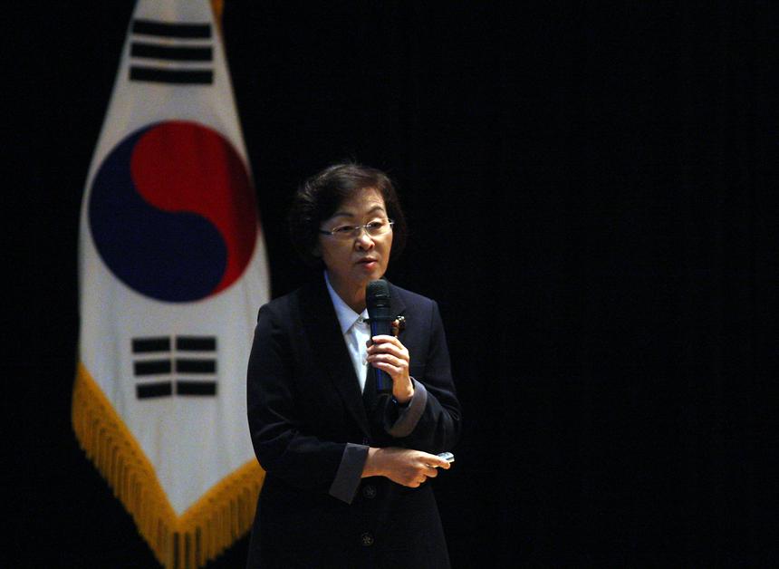 한마음 공동체 교육 - 3