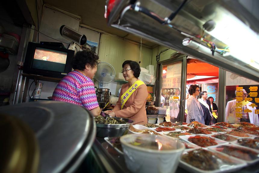 영동시장 장보기 행사  - 3