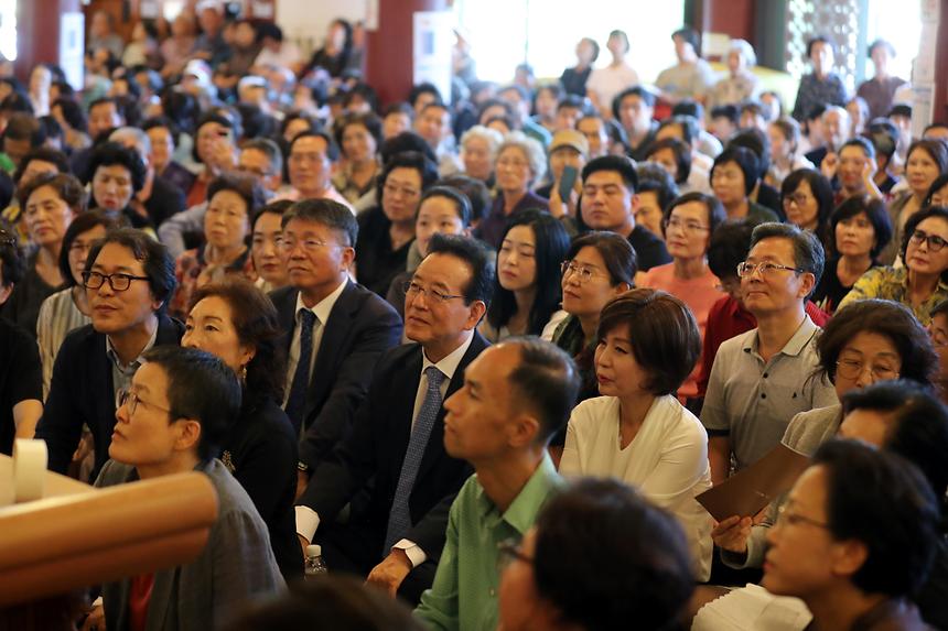 도을 감용옥 초청 특강 - 5