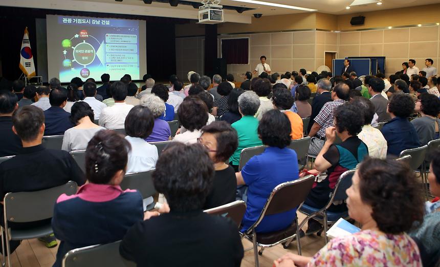 수서동 현장민원 점검 - 4