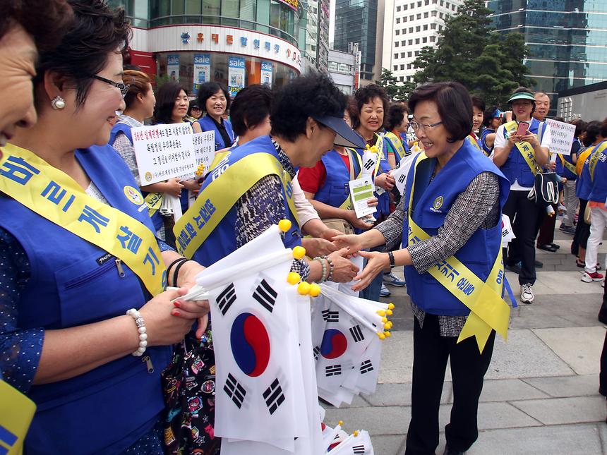 나라사랑 태극기 달기 캠페인 - 5