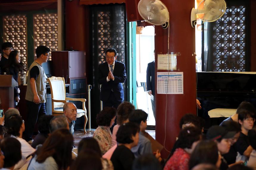 혜민스님과 함께하는 마음치유 콘서트 - 11