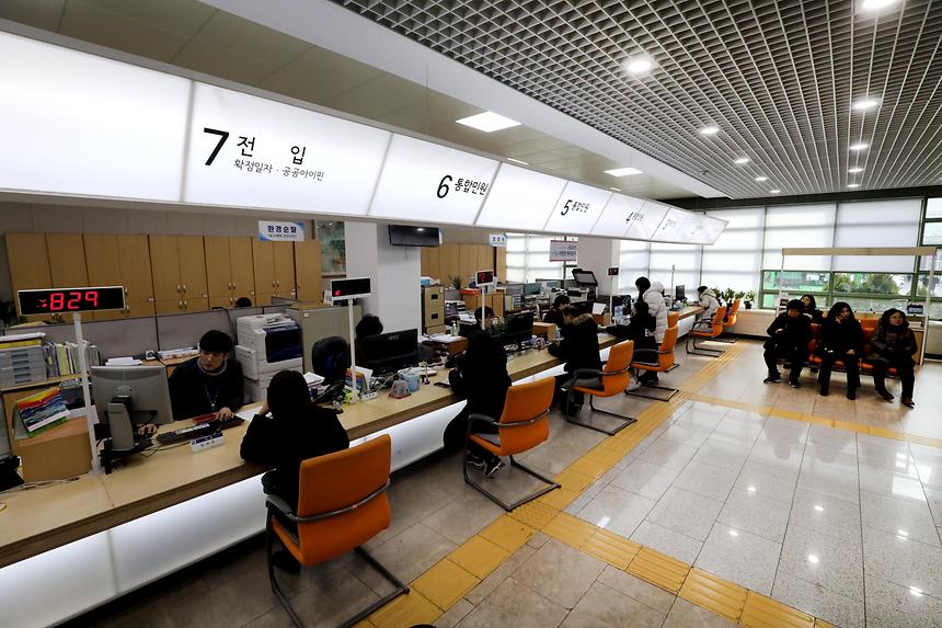 삼성2동 주민센터 - 5