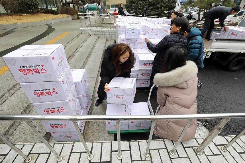 다이소 생활용품 전달식 - 12