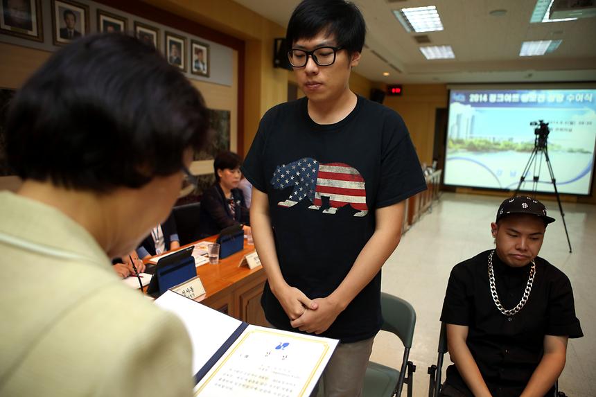 확대간부회의 수상 - 1