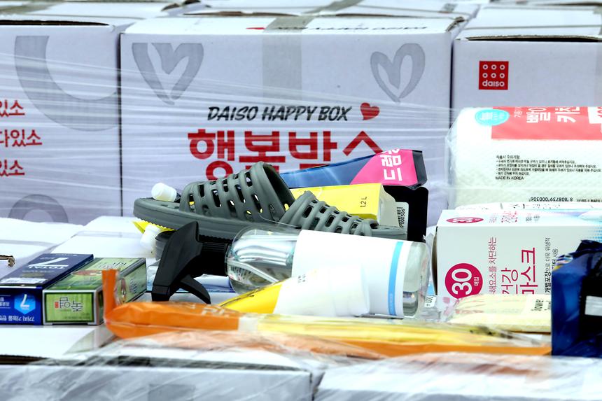 다이소 생활용품 전달식 - 3