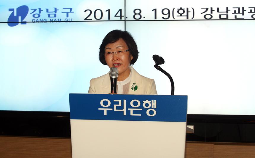 관광정보센터 환전소 개소식 - 5