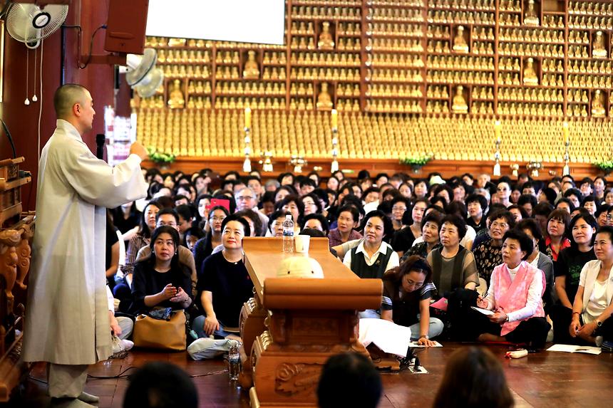 혜민스님과 함께하는 마음치유 콘서트 - 6