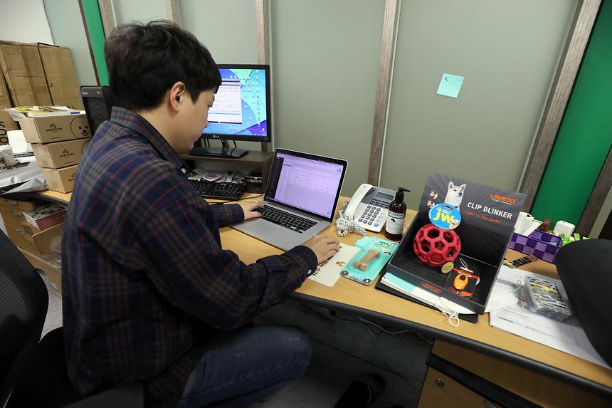 강남구창업지원센터 - 12