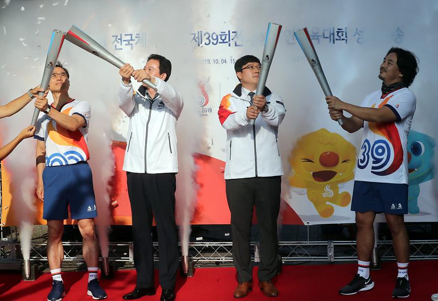 제 100회 전국체전 성화봉송 - 7