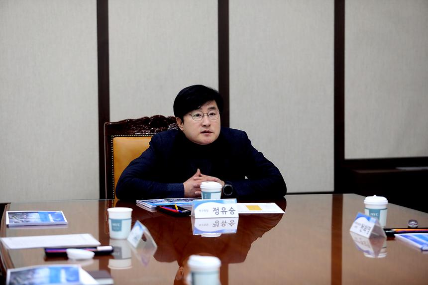 신청사 관련 건립 회의 - 7