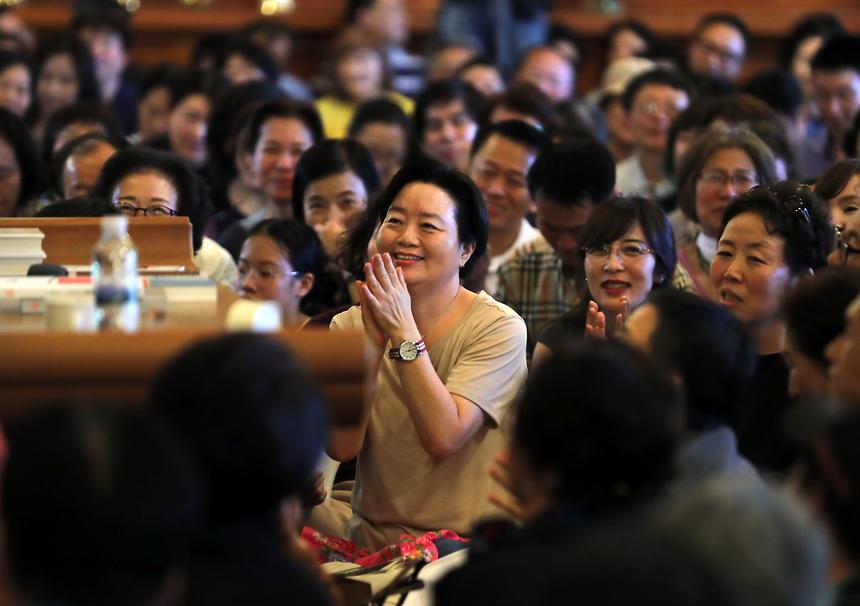 도을 감용옥 초청 특강 - 10