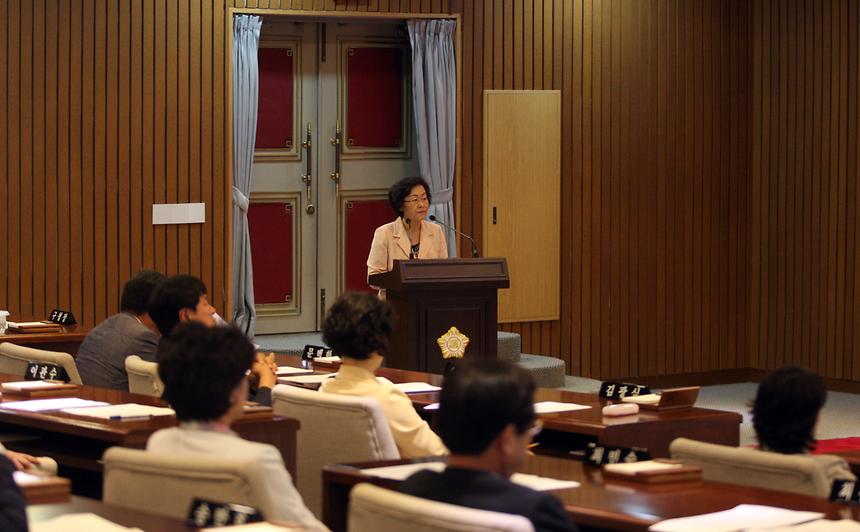 강남구 의회 - 1