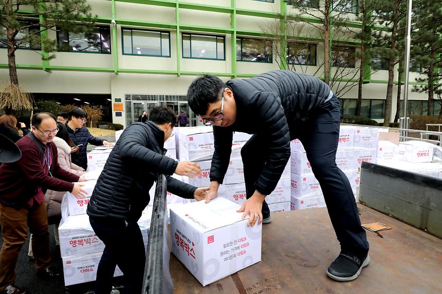 다이소 생활용품 전달식 - 8