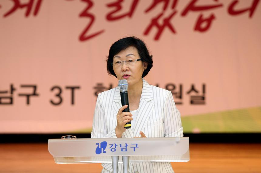 수서동 현장민원 점검 - 6