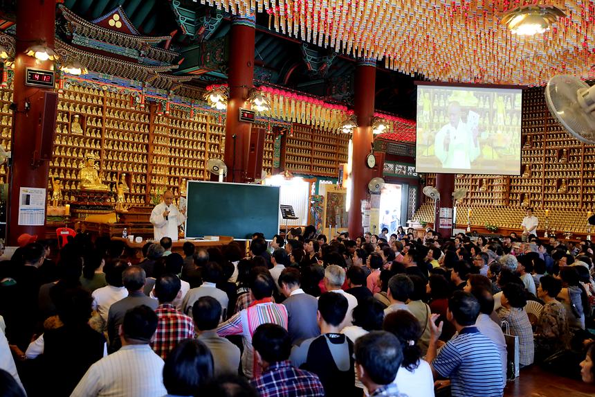 도을 감용옥 초청 특강 - 3