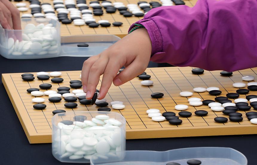 바둑 페스티벌 - 7