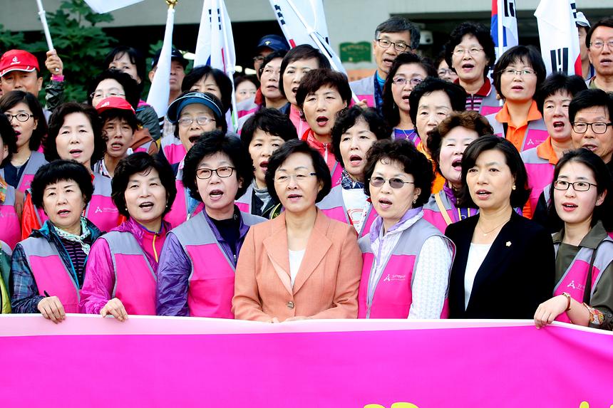 2014강남구 자원봉사 리더워크샵 꽃보다 봉사 - 3