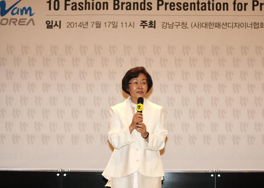 강남스타일 패션 pt쇼 - 1