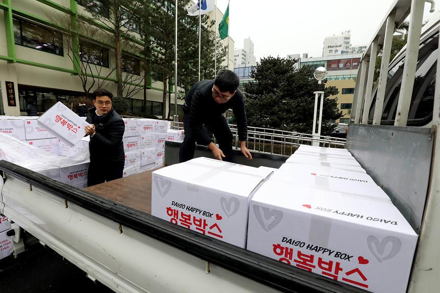 다이소 생활용품 전달식 - 10