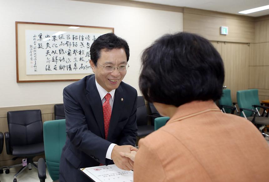 강남복지재단 임시이사회 위임장 수여식 - 4