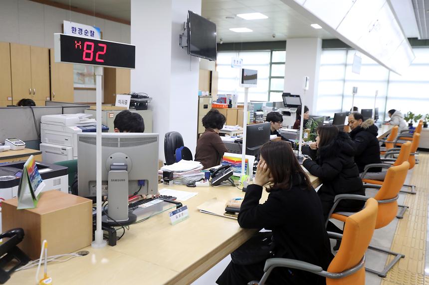 삼성2동 주민센터 - 4