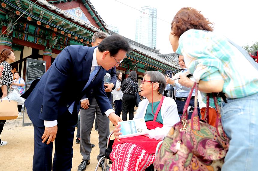 혜민스님과 함께하는 마음치유 콘서트 - 18