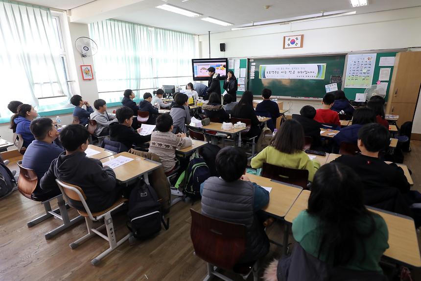 도로명 주소 - 2