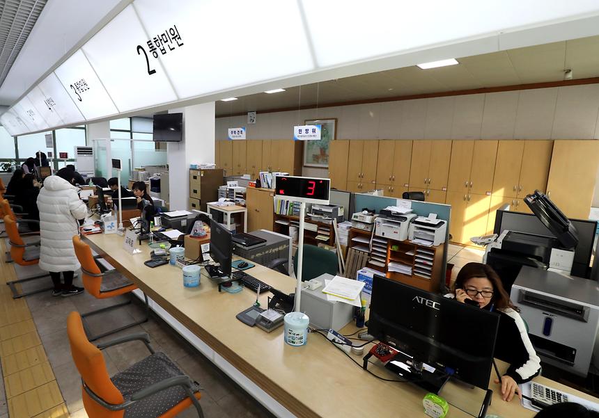 삼성2동 주민센터 - 7