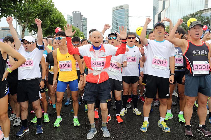 국제평화 마라톤  - 9