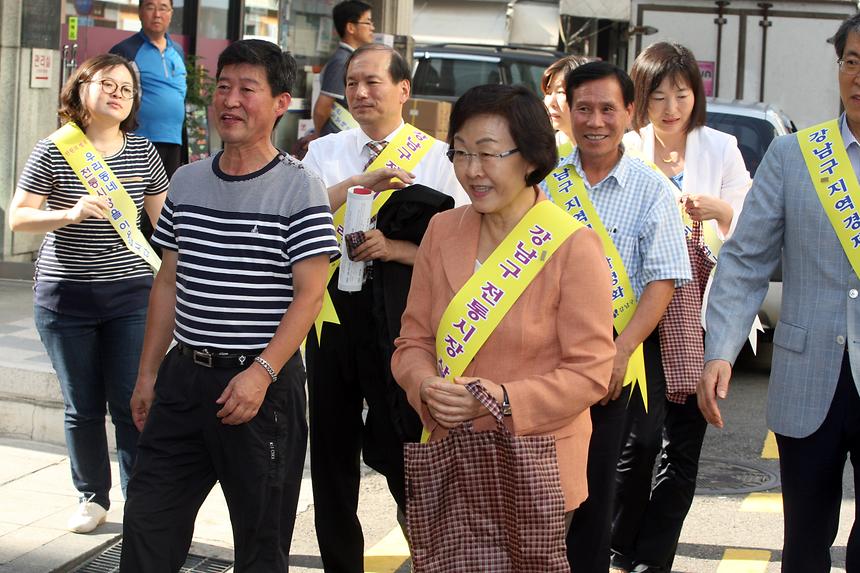 영동시장 장보기 행사  - 2