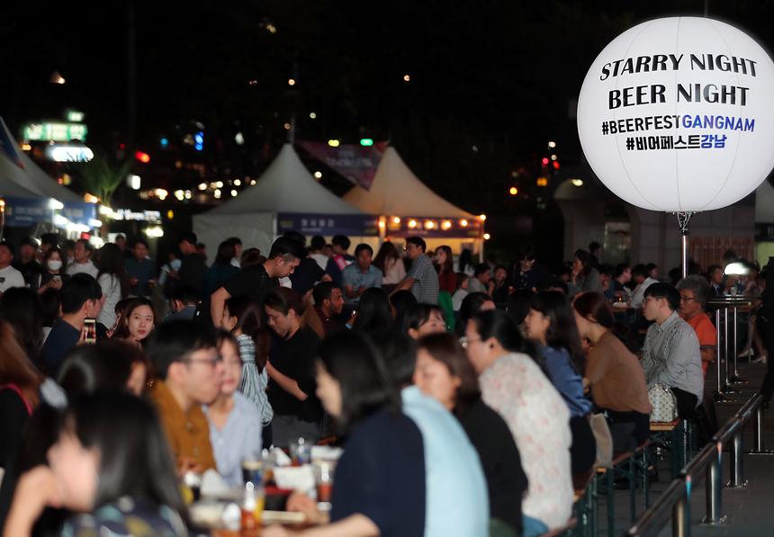 비어페스타 - 2