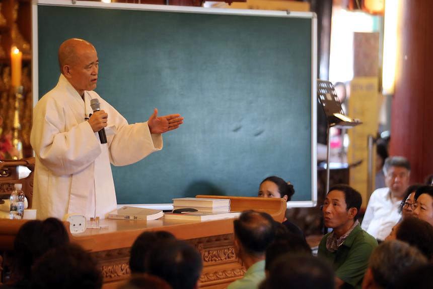 도을 감용옥 초청 특강 - 4