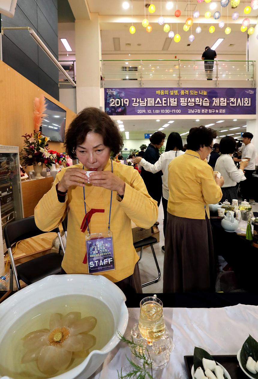 평생학습 체험 전시회 - 6